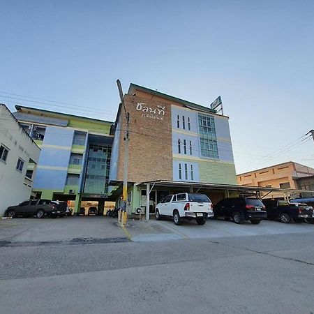 Chonnatee Residence Chum Phae Ngoại thất bức ảnh