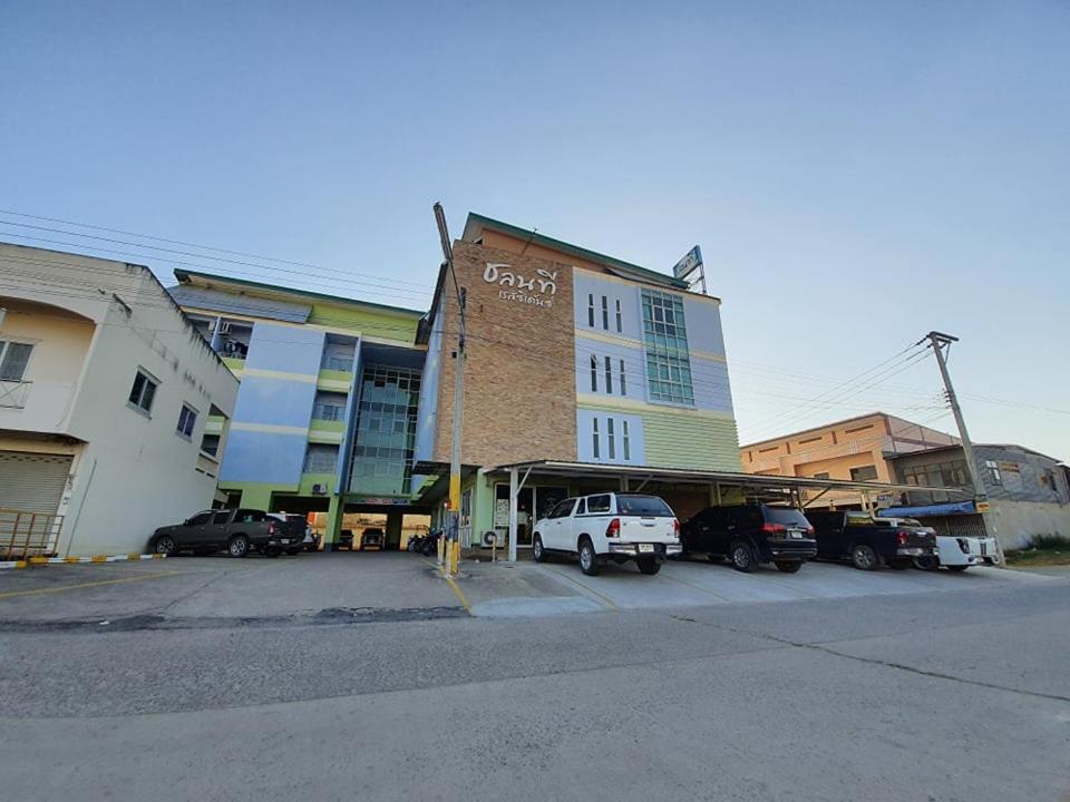 Chonnatee Residence Chum Phae Ngoại thất bức ảnh