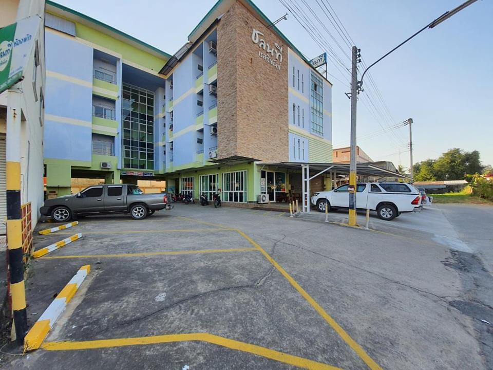 Chonnatee Residence Chum Phae Ngoại thất bức ảnh