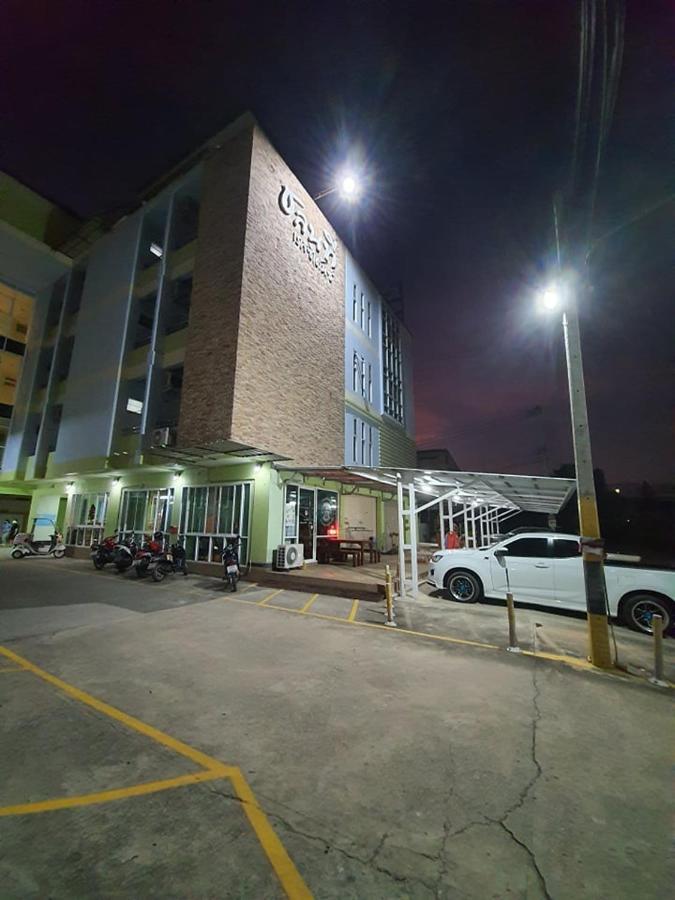 Chonnatee Residence Chum Phae Ngoại thất bức ảnh
