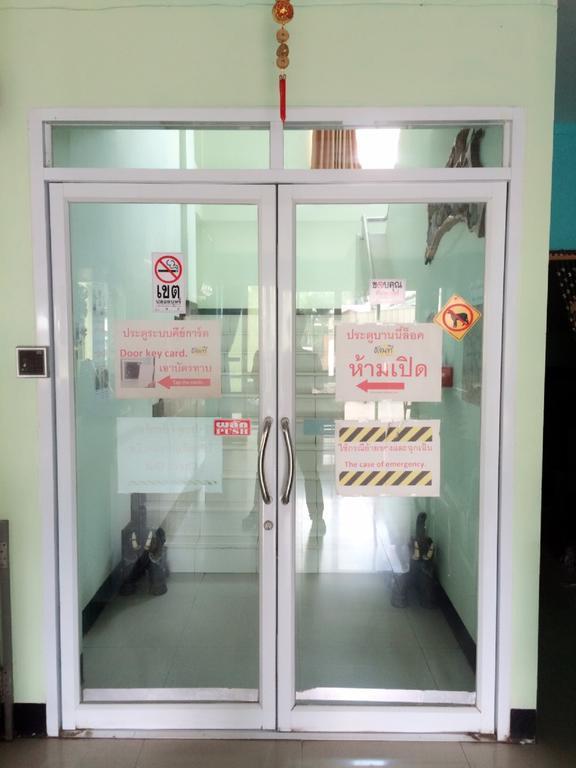Chonnatee Residence Chum Phae Ngoại thất bức ảnh